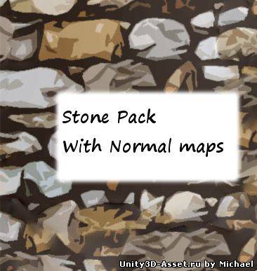 Stone Package