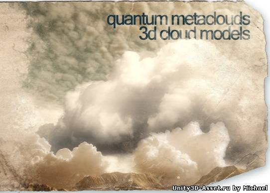 3D Cloud Models | Реалистичные 3D облака